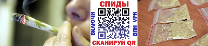 гидра зеркало  Чита  Бутират 99% 