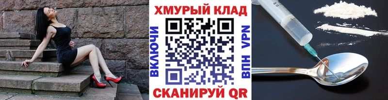 Героин Афган  Чита 
