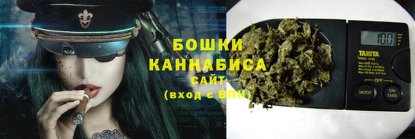первитин Абдулино