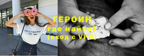 a pvp Абинск