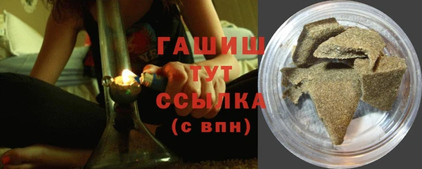 первитин Абдулино