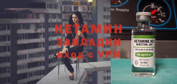 прущий лед Медногорск
