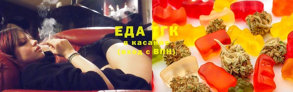 первитин Абдулино