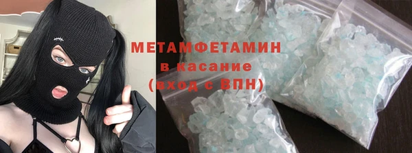 a pvp Абинск