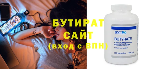 a pvp Абинск