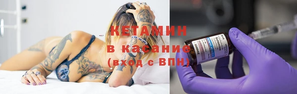 a pvp Абинск