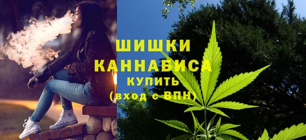 первитин Абдулино