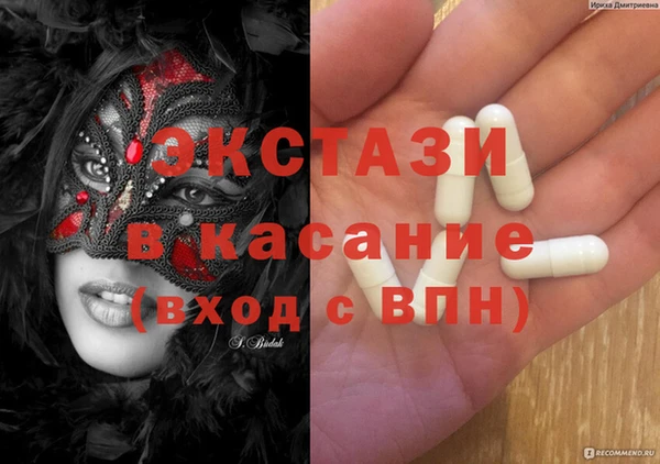a pvp Абинск
