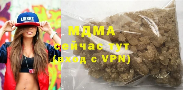 a pvp Абинск