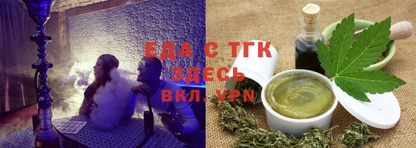 a pvp Абинск