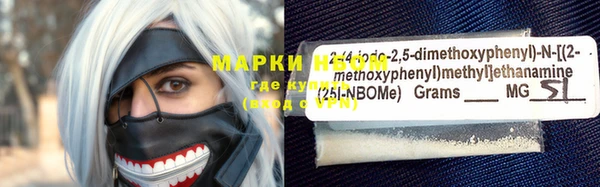 a pvp Абинск