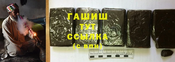 a pvp Абинск