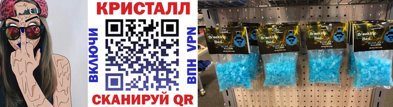 KRAKEN ONION  Чита  МЕТАМФЕТАМИН витя 