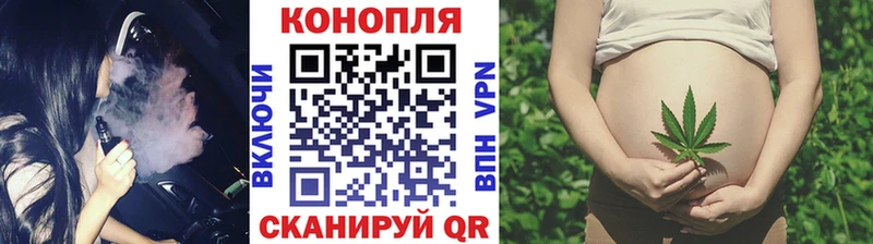 Каннабис ГИДРОПОН  Чита 